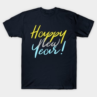 Happy New Year! 2017 T-Shirt